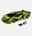 Yeşil renkli Lamborghini Sian model araba ve uzaktan kumanda oyuncak seti