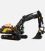 Siyah ve sarı renkte Volvo EC500 ekskavatör modeli yan açıdan görünüm